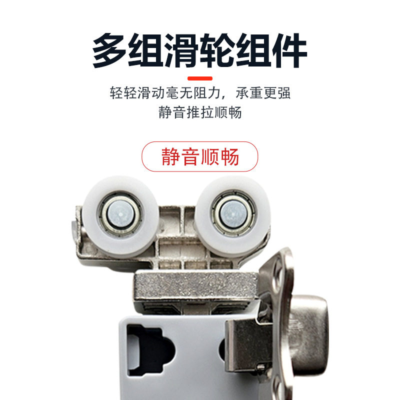 欧标30240折叠移门吊轮五金配件步入式衣帽间推拉滑动门滑轮轨道