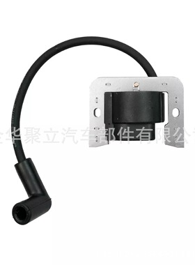 SV710 SV715 SV720 电机点火线圈 3258423-S 3258408-S 3258403-S