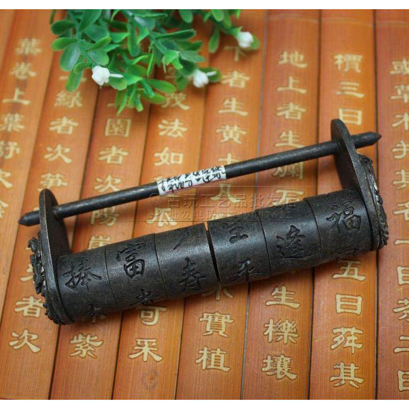 古玩杂项铜器工艺品复古做旧铜锁工艺锁六轮子密码锁具门锁