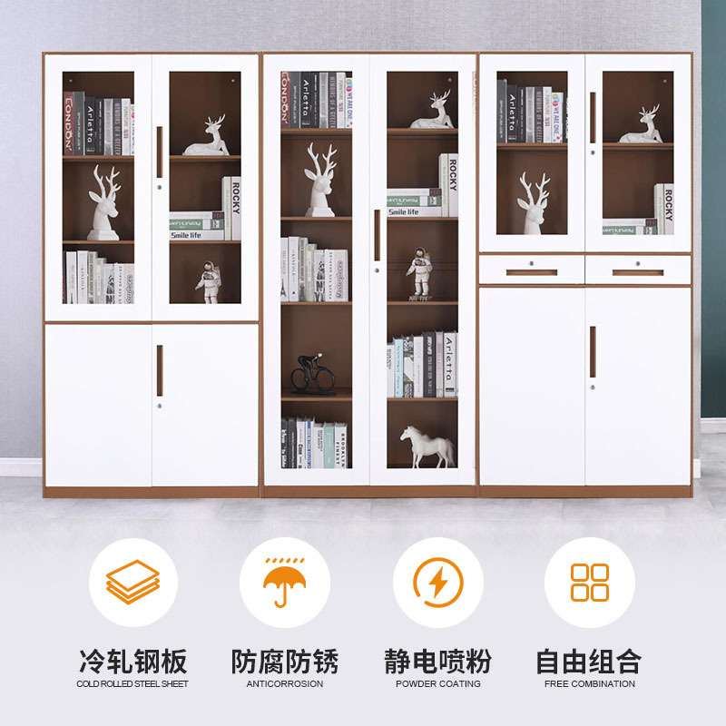 钢制拆装文件柜窄边铁皮资料柜储物柜办公室档案柜带锁财务凭证柜