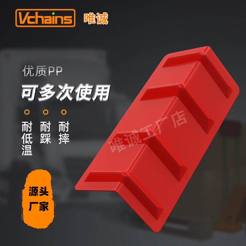 货车封车加长护角拉卷筒纸包角塑料垫角保护货物捆绑带运输纸箱