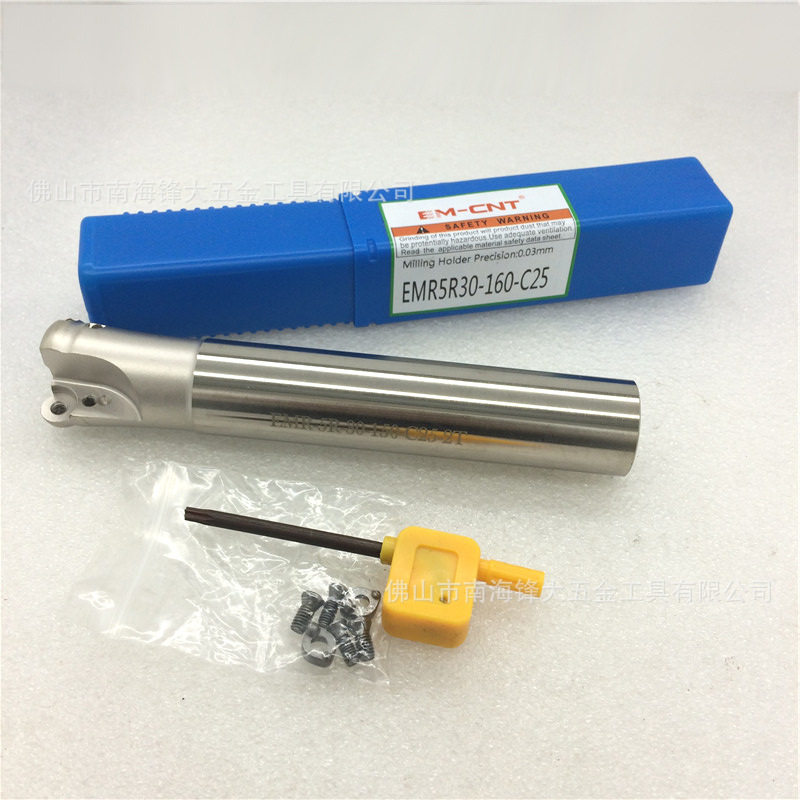 【热门产品】EM-CNT数控刀杆 圆鼻立铣刀杆EMR C25-5R30-160