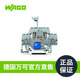 281 WAGO组件接线端子 609 型号280 502 双层; 带有变阻器