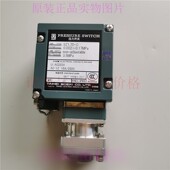0.17MPA现货原装 SZ1.7D C量程0.002 太平压力开关