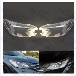 CRV 2012 2013 2014年款大灯罩 前大灯 壳透明灯壳 透明灯罩