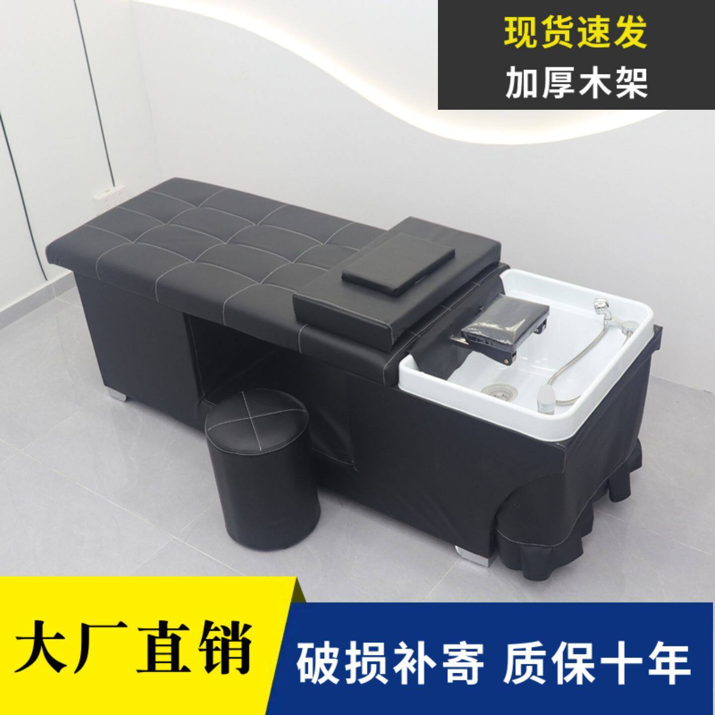 泰式水循环洗头床理发店发廊美容美发按摩床美容院熏蒸头疗床其他