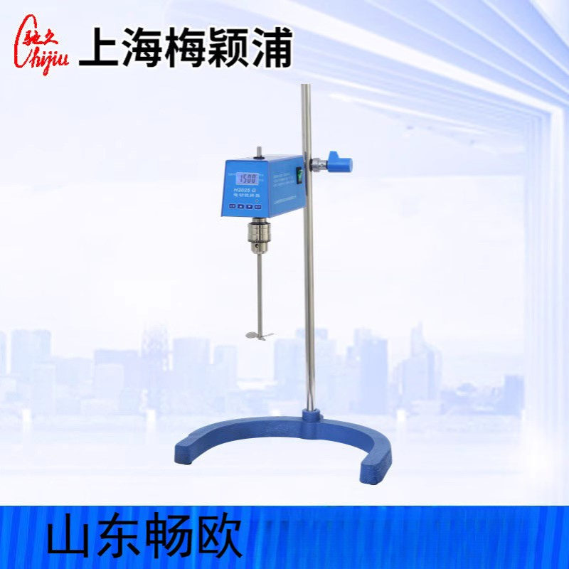 上海梅颖浦H2004G/H2010G/H2015G/H2025G 定时恒速实验电动搅拌器