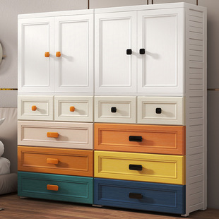 爱永伴70面宽缤纷加厚衣柜简约卧室塑料柜双开门抽屉式挂衣收纳柜