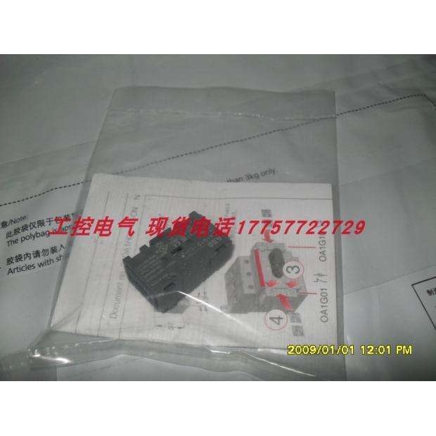 OA1G10 1SCA022353R4970 当天发货