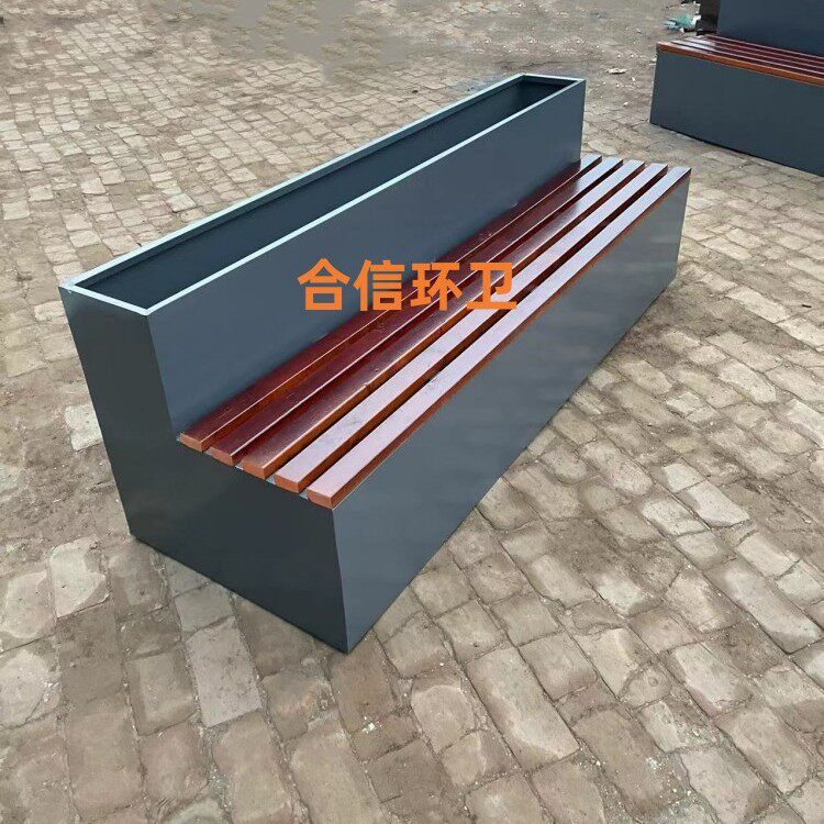 户外铁艺花箱座椅实木坐凳花箱园林市政花池组合街道家用长椅厂家