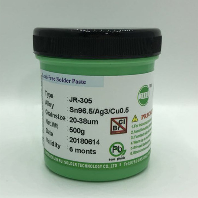高温锡膏3%银焊锡膏JRHL 305无铅锡膏锡浆Sn96.5Ag3.0Cu0.5锡银铜