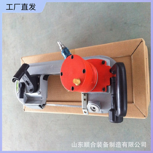 无火花气动带式锯操作简单风动链锯方便携带矿用气动带锯