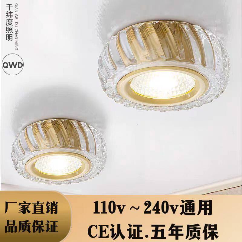 全铜水晶led筒灯天花灯嵌入式客厅灯吊顶防炫目轻奢玄关过道走廊