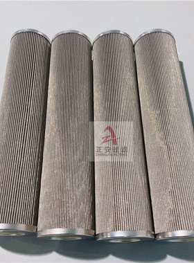 钢电厂循环滤芯UE319AN08H 正安过滤生产供应