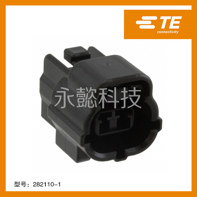 183039-1原装泰科 代理分销 汽车连接器 护套 胶壳 拆样 未上详询