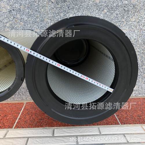 K3662空滤空压机AF26207螺杆机C372680发电机P781098空气滤清器芯