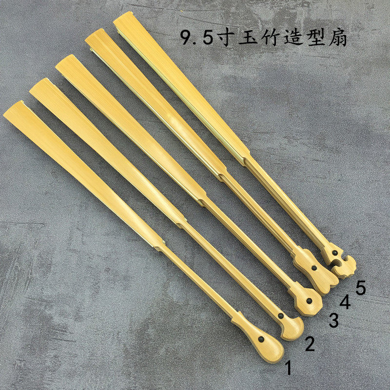 作品纸折扇苏州9.5寸水磨司玉玉竹扇骨多种头型文玩折扇0