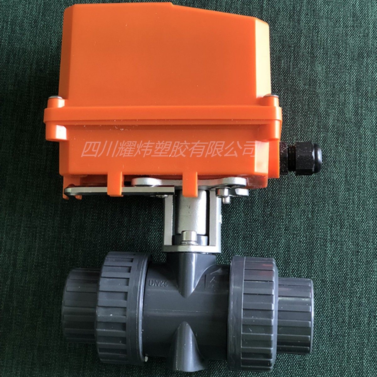 耀炜塑胶厂家现货供应UPVC电动球阀、CPVC气动球阀、 PPH电动球阀