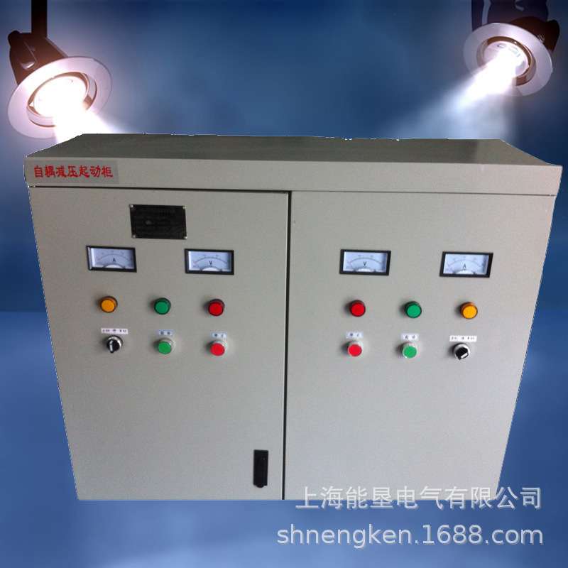 在线旁路式软启动柜/器 自耦减压起动控制柜XJ01-260KW减压起动柜