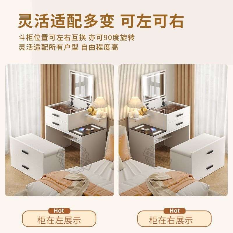 Kka【店铺热销】实木梳妆台床头柜一体小户型迷你翻盖组合2025爆