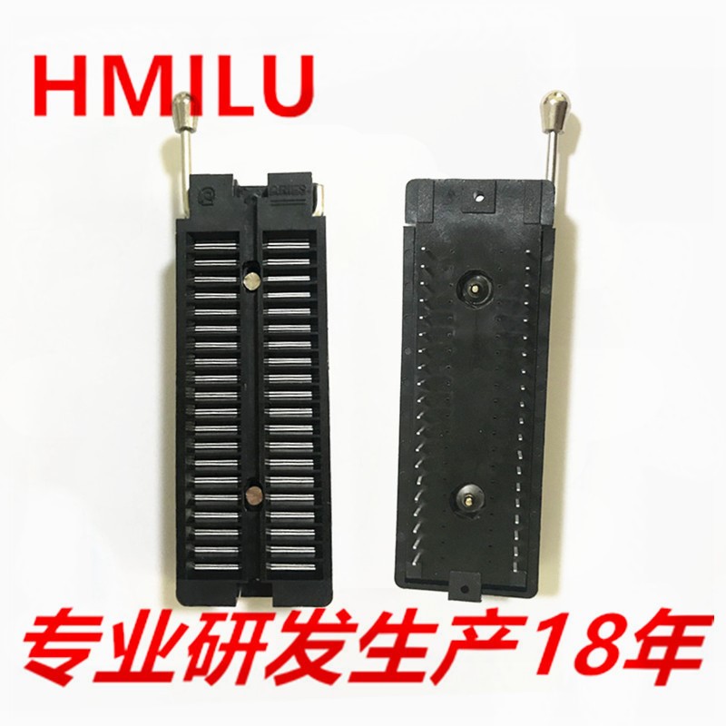 Risym现货厂家批发40pin通用IC测试座耐高温转换座2.54mmIC锁紧座