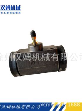 徐工配件 徐工备件  84787110制动分泵(备件)（18MRH-X242BA）