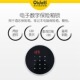 锁智能密码 保险柜锁H020密码 锁保险柜密码 锁
