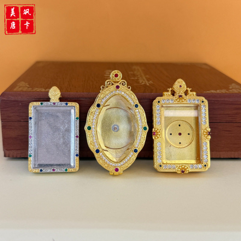 美飒新款嘎乌盒精品普陀山五台山纪念装饰复古唐卡壳子厂家批发