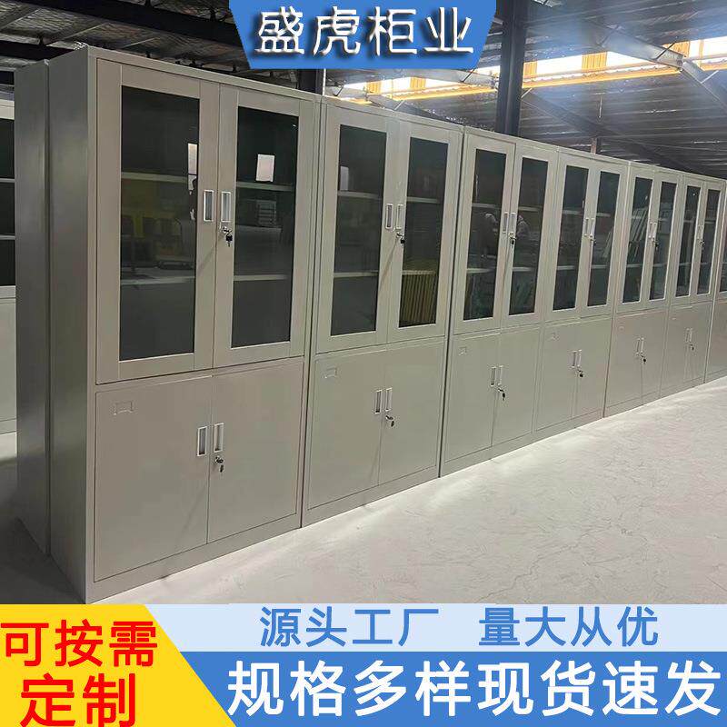 员工宿舍储物铁皮柜学校工厂宿舍九门更衣柜健身房衣物寄存柜