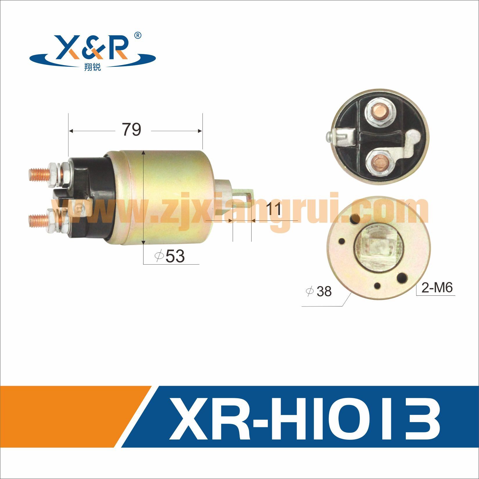 ND28起动机电磁开关 135008 2130-47005 2130-97004 SS-1229