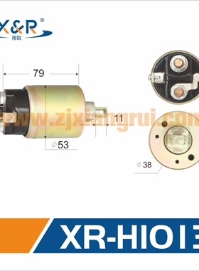 ND28起动机电磁开关 135008 2130-47005 2130-97004 SS-1229