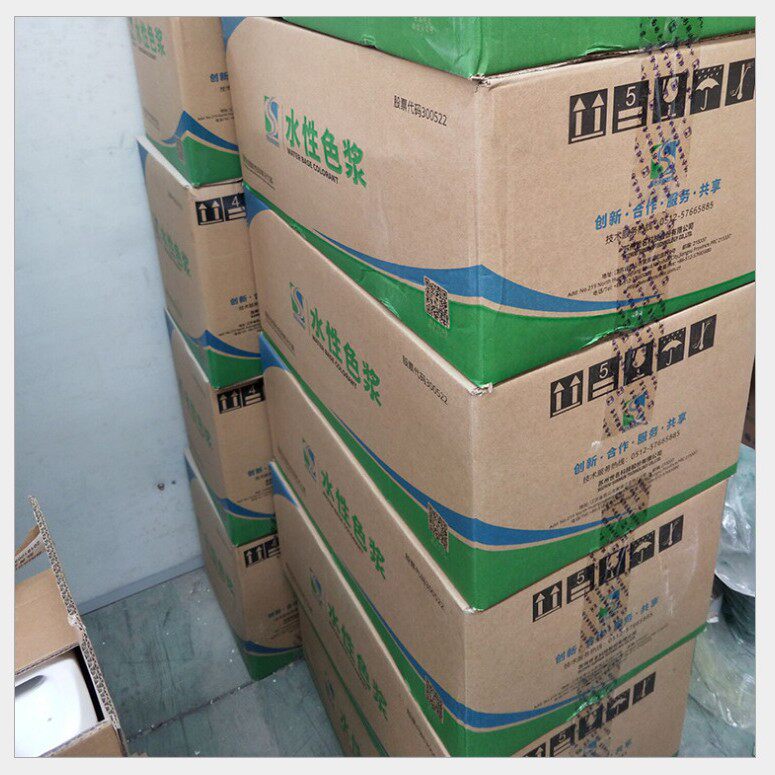 供应世名SM6804酞菁蓝水性色浆1Kg 内外墙用 着色度高 不易沉淀图片