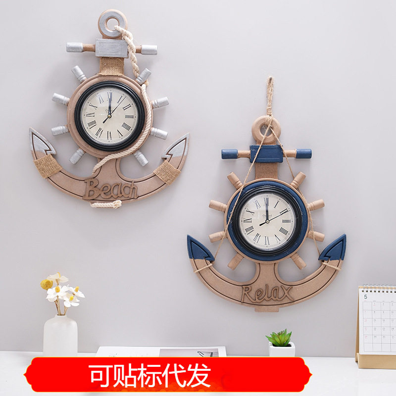 地中海风格复古做旧船锚挂钟墙面装饰品挂件木质船舵创意静音钟表