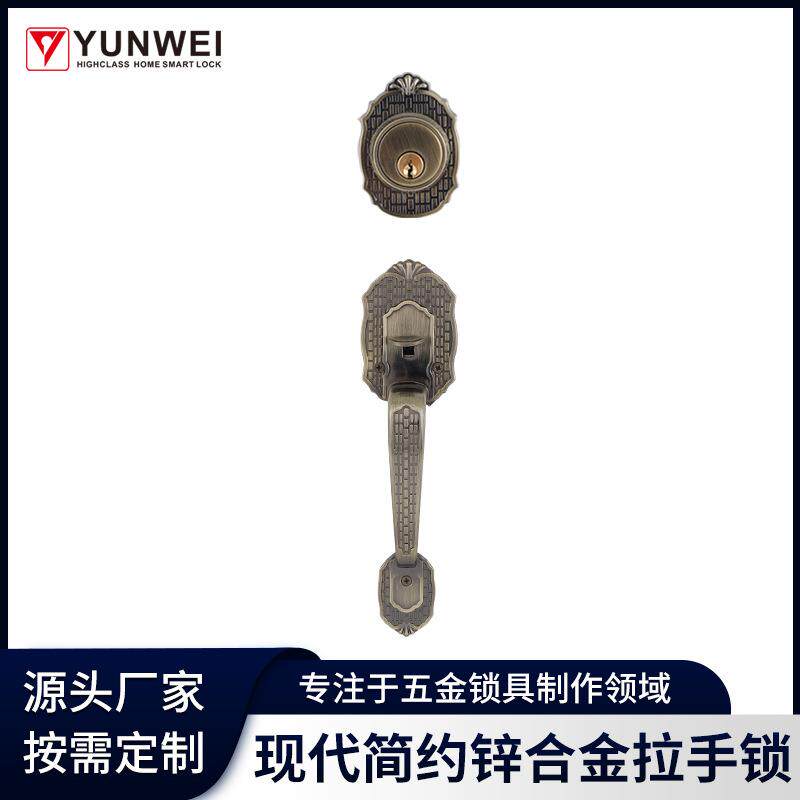 锌合金拉手锁单舌执手锁法式古铜内门把手锁单舌插芯锁通用型门锁
