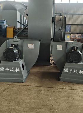 Y8-39Y9-38高温锅炉风机4kw22kw55kw11kw耐高温排烟除尘风机