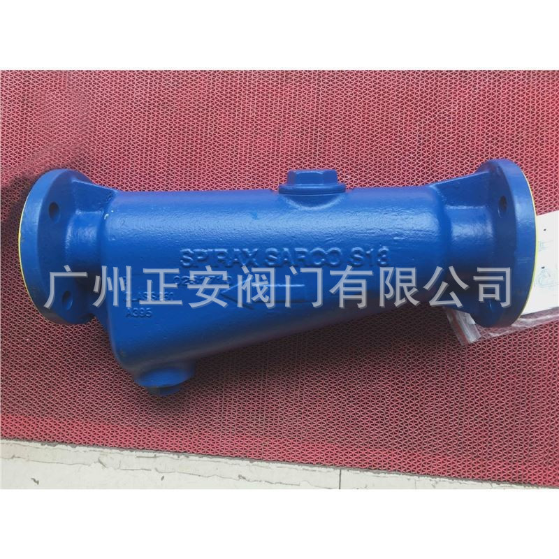 S13蒸汽汽水分离器英国spiraxsarco斯派莎克汽水分离器原装S13