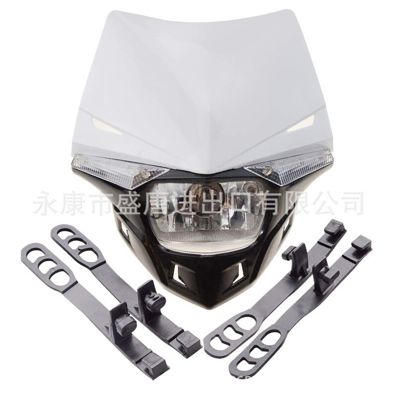 白色H4 LED 12V 35W前照灯越野摩托车ATV 罩盖卤素指示灯整流罩