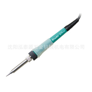 Pro sKit 130H 20W陶瓷恒温烙铁水电工程中国台湾 台湾宝工