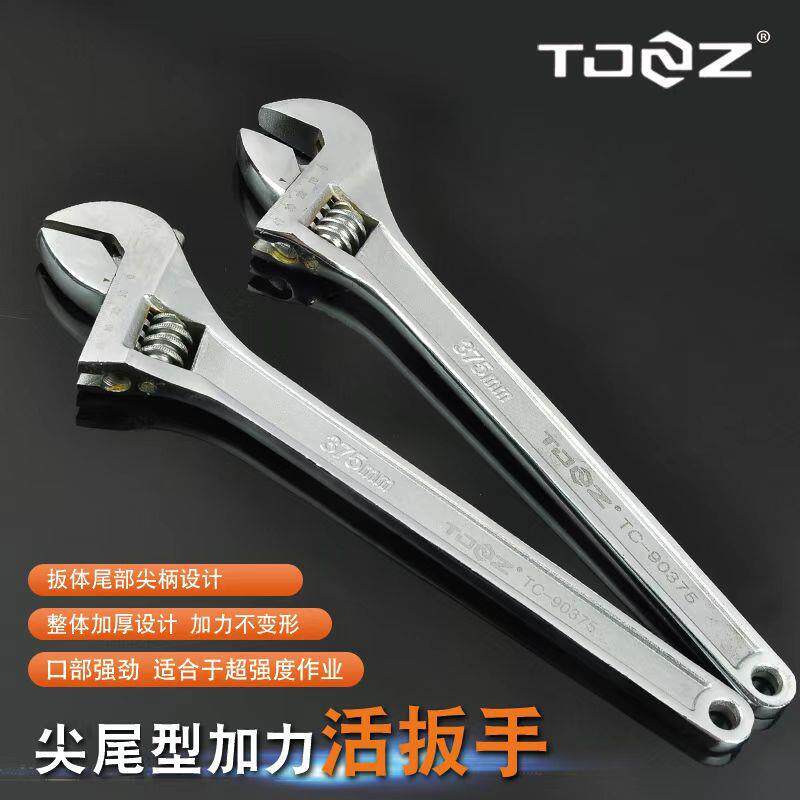 棘轮扳手脚手架快速多用扳手多功能尖尾型加力扳手