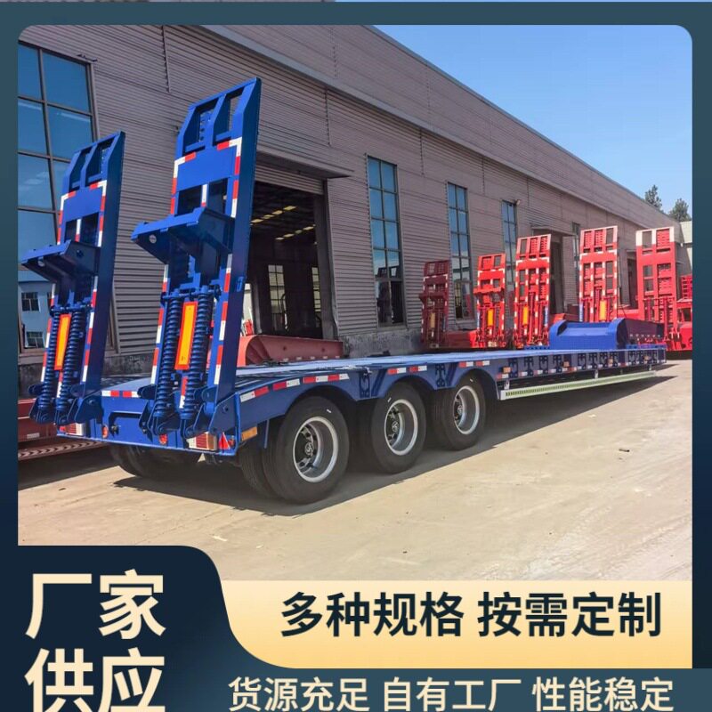 13米低平板半挂车 三桥液压爬梯拖车 液压爬梯拖板车