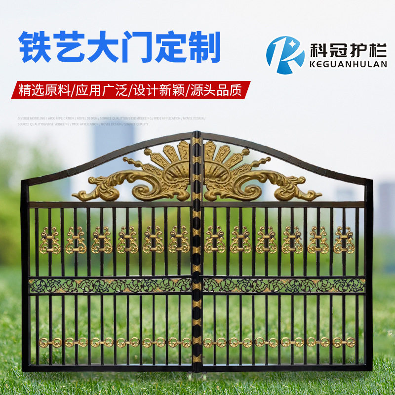 庭院铁艺大门农村自建房雕花镂空别墅大门双开防盗入户大门厂家