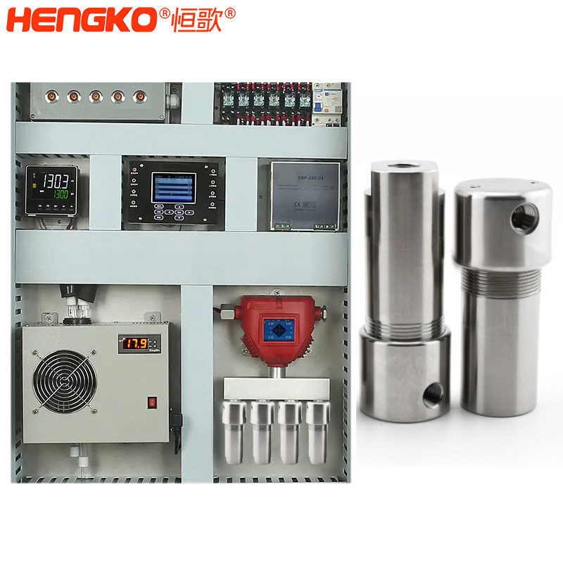 恒歌分离气液混合器316l不锈钢耐腐蚀高纯超高压气体过滤器