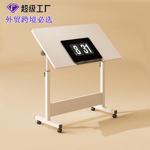 折叠桌可移动书桌电脑桌家用简易护理桌学生宿舍学习桌卧室床边桌
