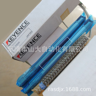 供应KEYENCE C40H C20H R基恩士安全光幕光栅