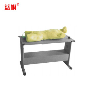 益模 穿刺与胸腔穿刺训练模型（重患者半卧位）叩诊 穿刺