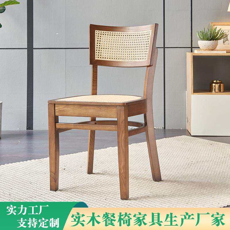 实木藤椅餐厅客厅藤编餐椅客栈民宿餐吧休闲餐椅藤家具CaneChair