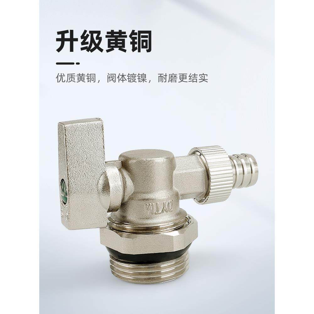 分水器排气阀自动放水阀地暖排水阀6分1寸加厚暖气片排污阀铜配件