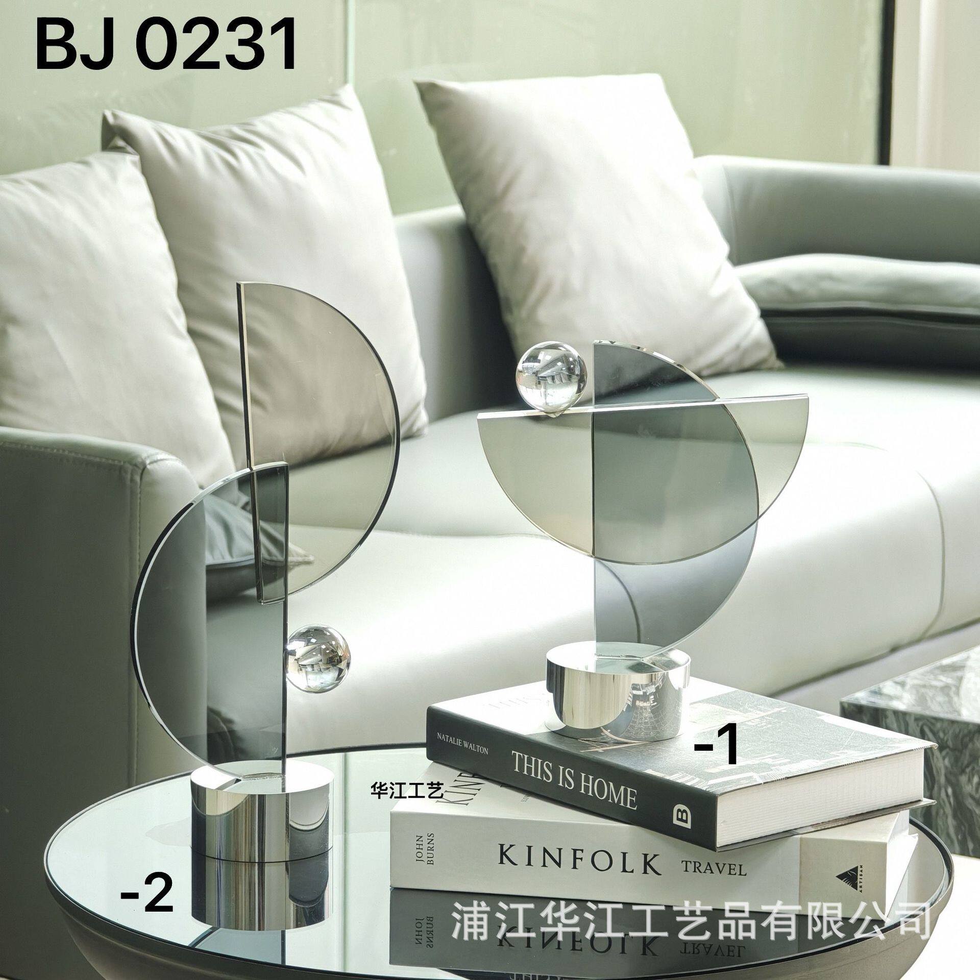 现代简约轻奢水晶几何艺术摆件客厅办公室展示柜样板间桌面装饰品