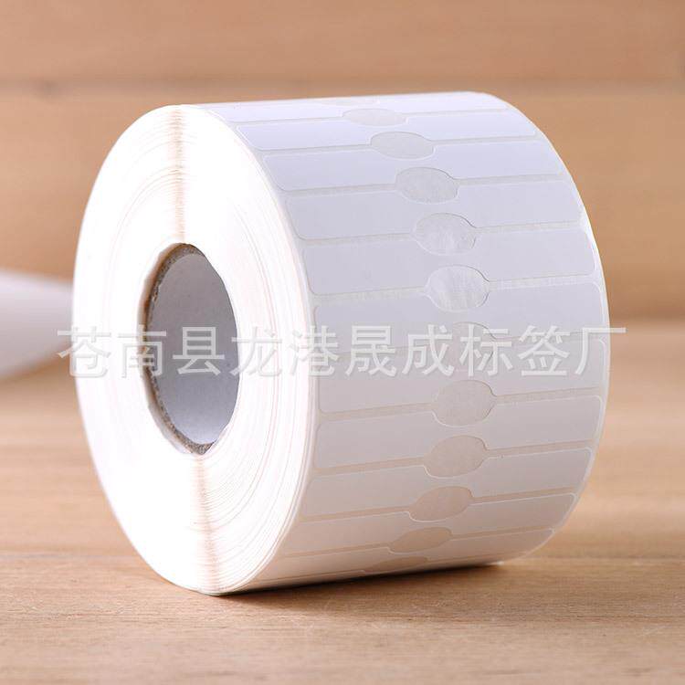 珠宝标签吊牌配件标签贴饰品首饰标签不干胶条码打印纸