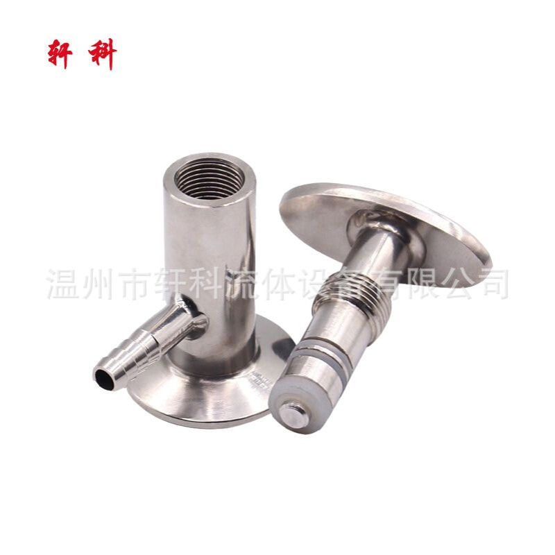 304不锈钢取样阀卡箍式/卫生级快装取样阀/无菌取样/食品级取样阀